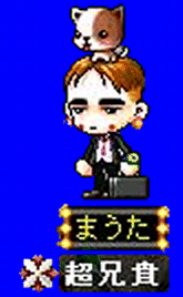 e0059289_20571984.gif