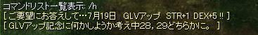 f0024889_1575026.jpg