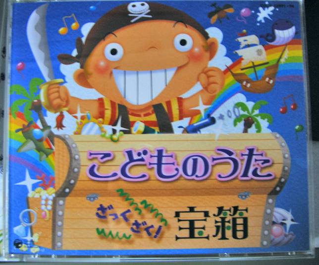 b0091691_1218313.jpg