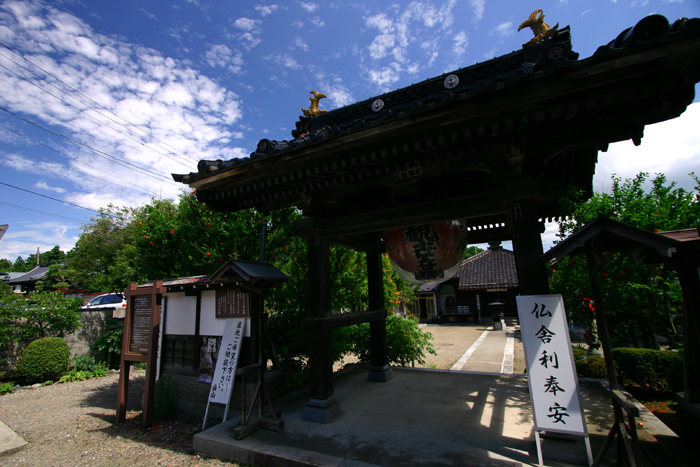 b0072697_1816894.jpg