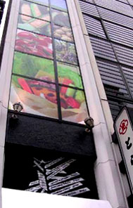 f0036716_16335355.jpg
