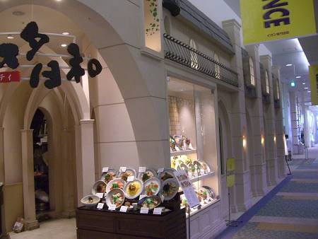d0065324_20473010.jpg