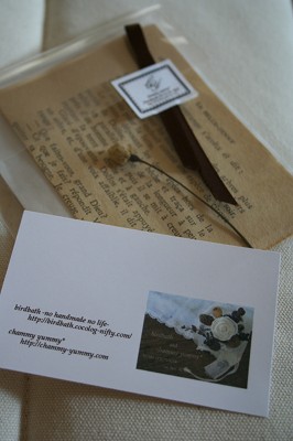 c0083439_20105267.jpg