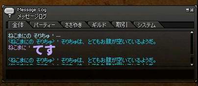 f0090142_21174169.jpg