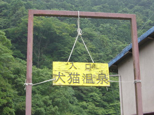 f0094843_1281121.jpg