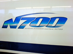 e0005548_23151961.jpg