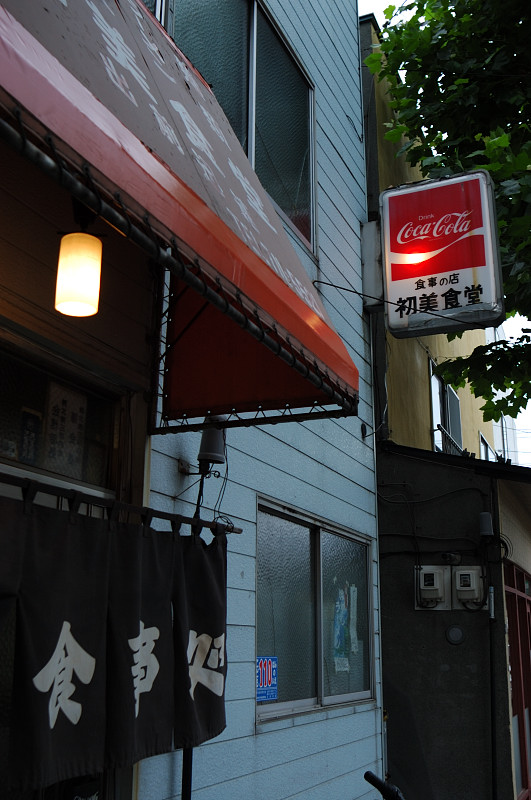 c0084666_22134932.jpg