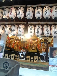 d0084767_1102980.jpg