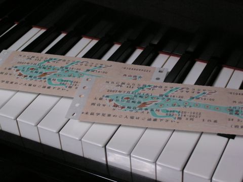 c0042869_21365722.jpg
