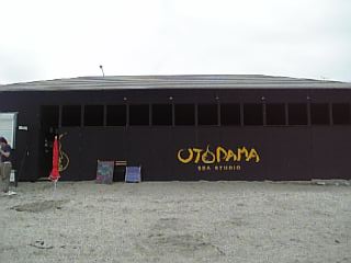 e0114270_11543425.jpg