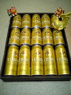 f0000673_2285530.jpg