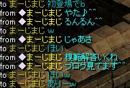 a0101777_1235317.jpg