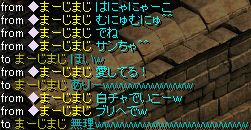 a0101777_12373226.jpg