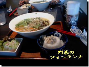 a0075802_222838.jpg