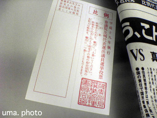 b0061004_2194029.jpg