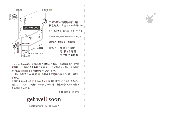 f0071710_1427191.gif
