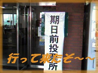 c0009528_21374925.jpg
