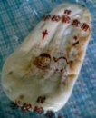 c0042941_1335726.jpg
