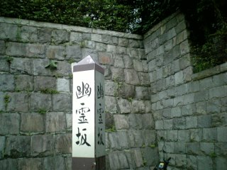 b0006289_23132291.jpg