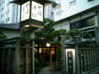 b0006289_23295362.jpg