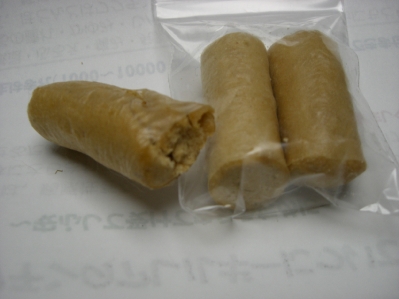 f0121293_13315636.jpg