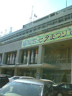 c0034396_23423545.jpg