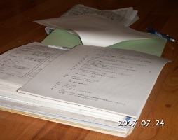 e0080801_21511260.jpg