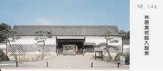 c0076204_22172077.jpg