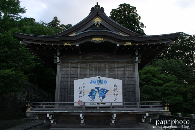 f0041908_2216690.jpg