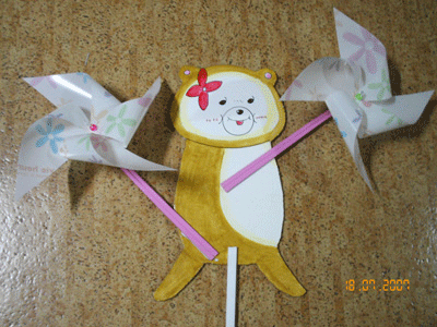 d0002224_2312838.gif