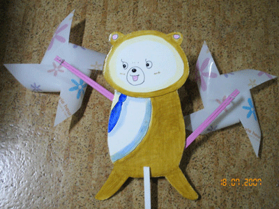 d0002224_2313124.gif