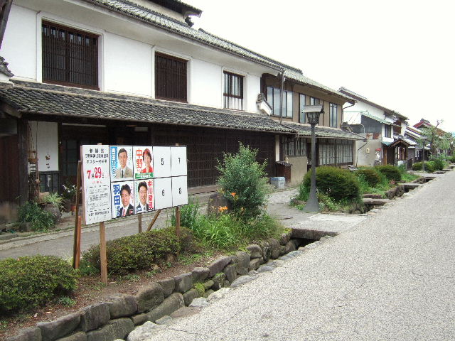 e0064133_0463355.jpg