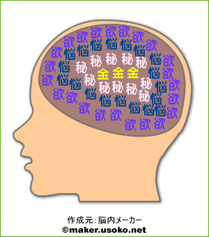 f0008935_1215108.gif