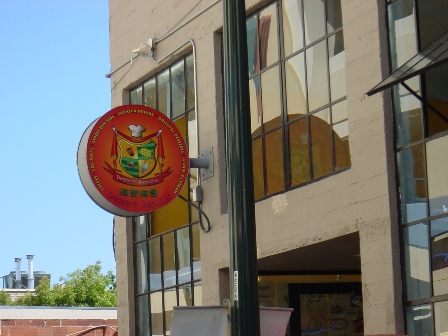c0123668_6165592.jpg