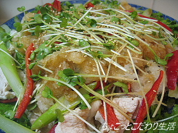 e0077373_11232926.jpg