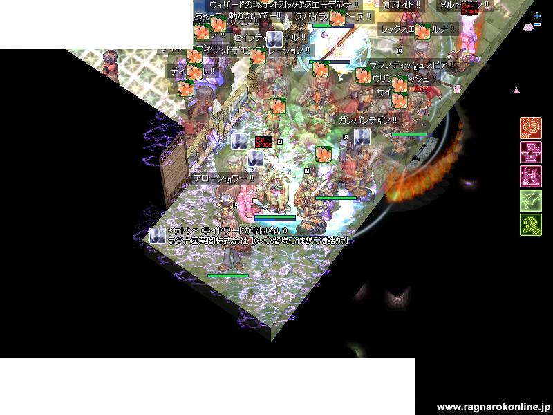 f0012573_354418.jpg