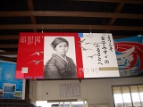 f0118282_2118653.jpg