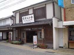 f0118282_21351663.jpg