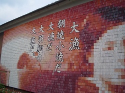 f0118282_2135347.jpg