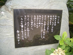 f0118282_22354735.jpg