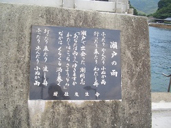f0118282_223669.jpg