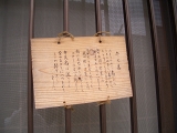 f0118282_2238077.jpg