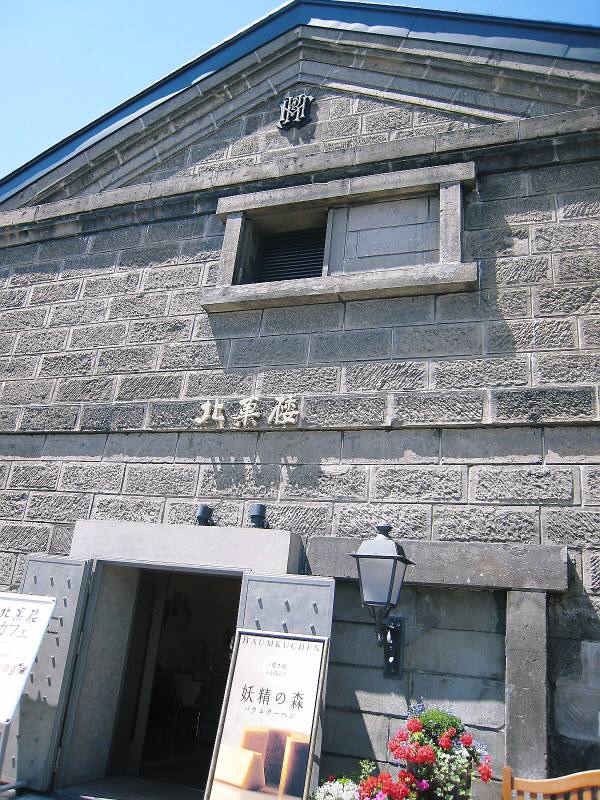 e0081584_22253767.jpg