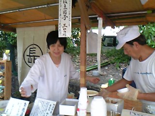 c0042491_1426260.jpg