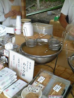 c0042491_14262989.jpg