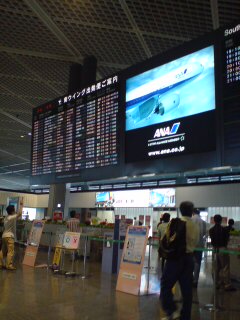 d0077699_8565258.jpg