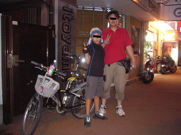 f0061705_23334585.jpg