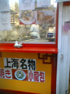 c0032006_20281742.jpg