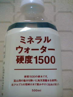 c0032006_20353341.jpg