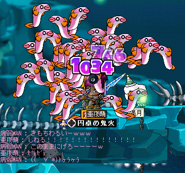 b0066920_1419384.gif